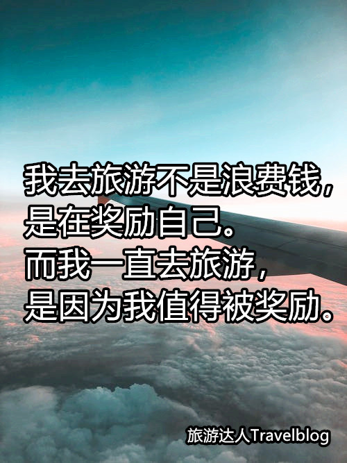 96146457_669684096921860_7619083575773626368_n