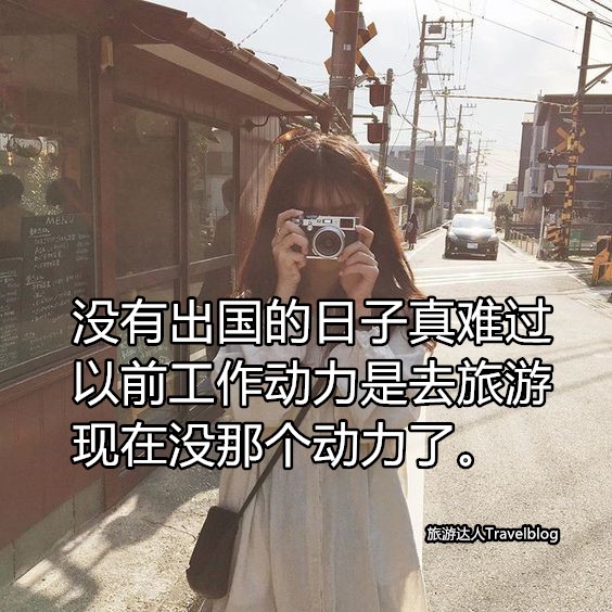 96084908_670927113464225_5990757179169177600_n