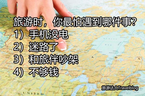 97926078_675828642974072_2952444404276658176_o