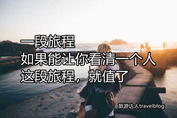 96397572_672510943305842_8221755048900689920_o