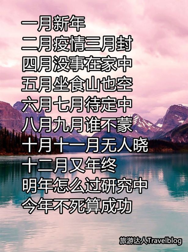 103021102_689522248271378_201417523922990666_o