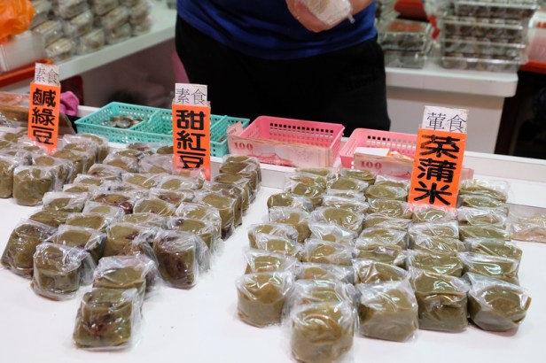 1583686083-2056213863