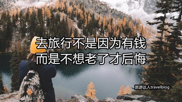 96335954_672513923305544_1864398500934975488_o