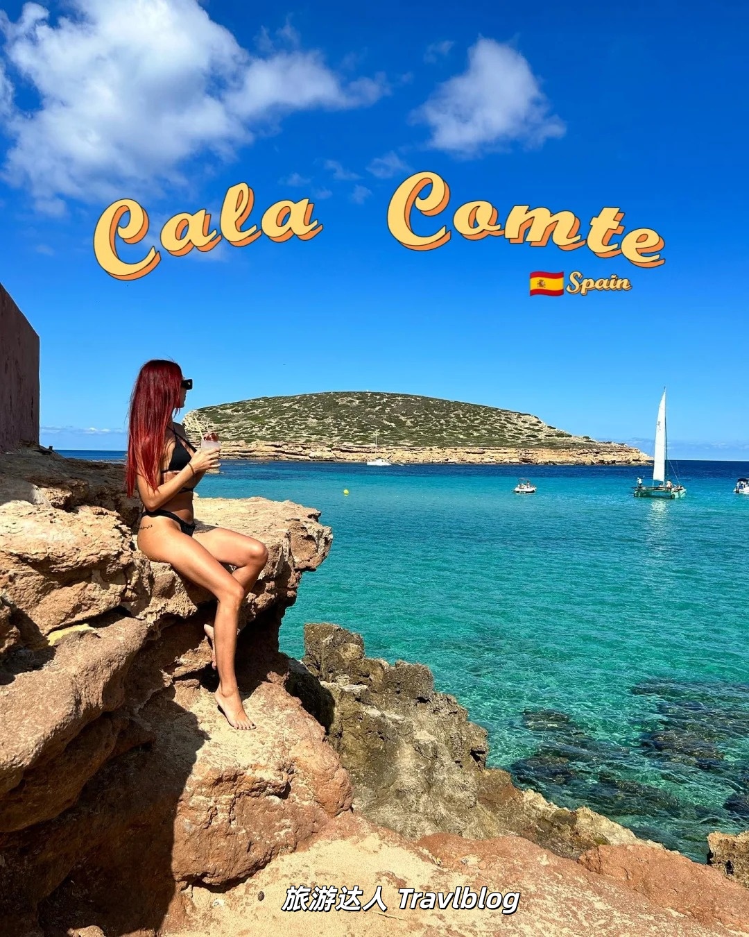 Cala Comte｜在伊维萨，看一场落入海里的日落