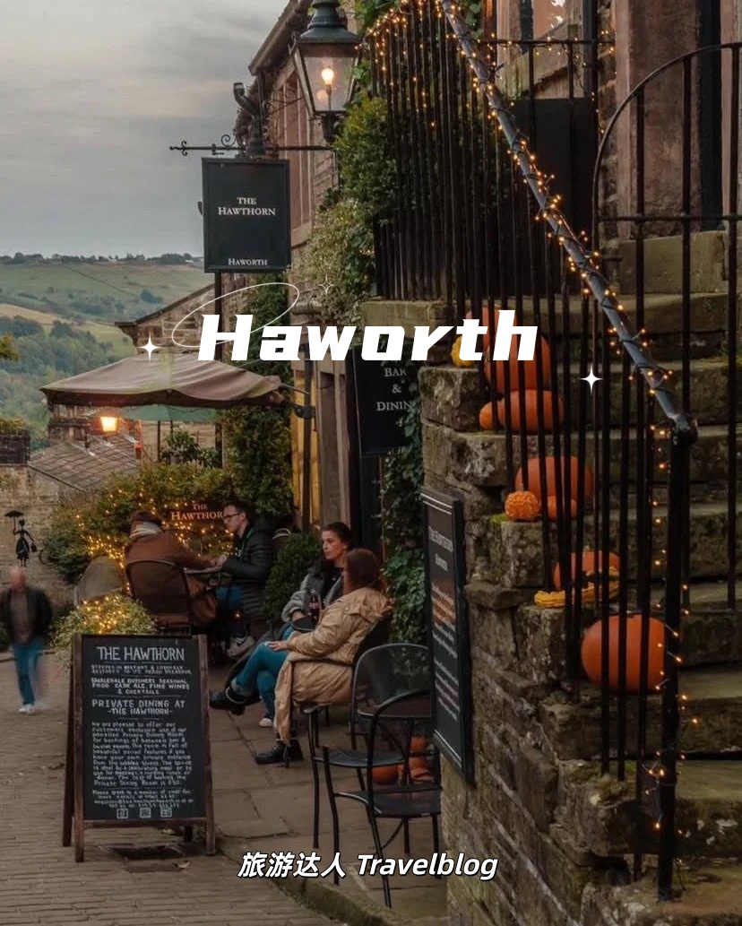 📍 Haworth｜在现实里寻找《呼啸山庄》