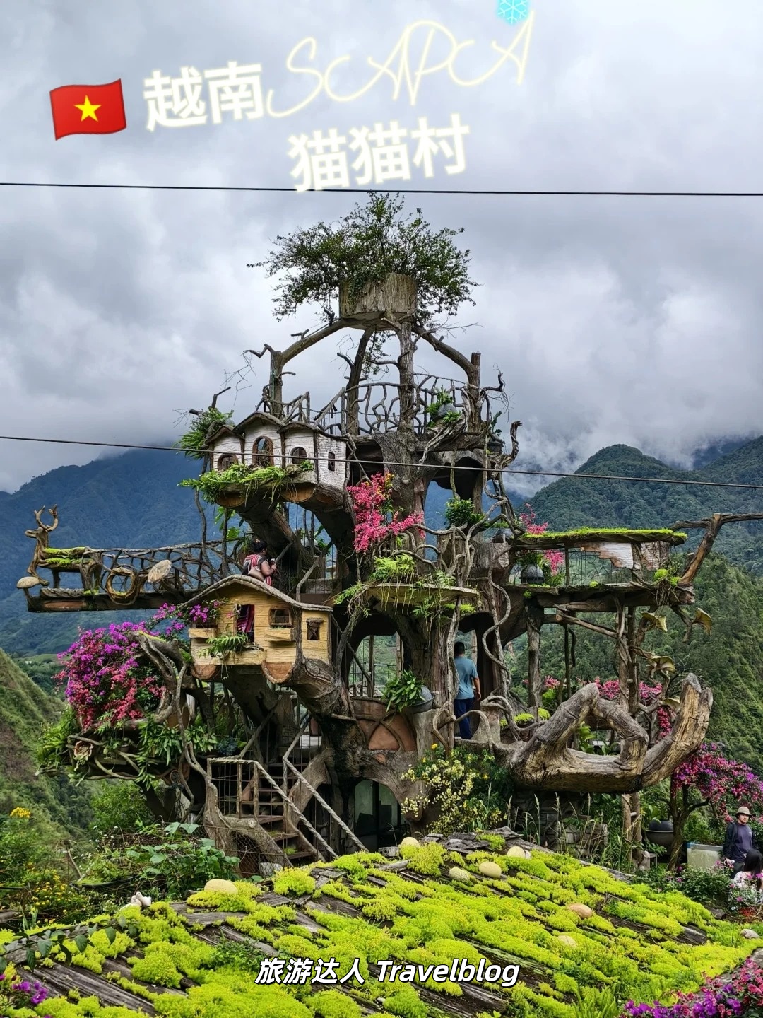 🇻🇳 越南 Sapa｜Cat Cat Village&nbsp;一日体验